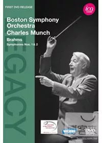布拉姆斯：第1＆2號交響曲/ 孟許(指揮)波士頓交響樂團 DVD