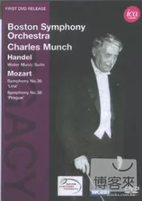 莫札特：第36＆38號交響曲/孟許(指揮)波士頓交響樂團 DVD