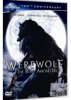 狼嚎: 潛伏的獸影 DVD