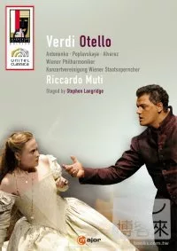 威爾第：歌劇「奧泰羅」/里卡多．穆提(指揮)維也納愛樂管弦樂團 DVD