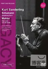 馬勒：大地之歌、舒曼：第4號交響曲/桑德霖(指揮)BBC愛樂管弦樂團 DVD