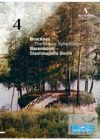 布魯克納：第四號交響曲「浪漫」(1878/1880年版) / 巴倫波因(指揮)柏林國立管弦樂團DVD