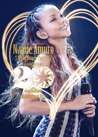 安室奈美惠 / namie amuro 5 Major Domes Tour 2012 ～20th Anniversary Best～ DVD