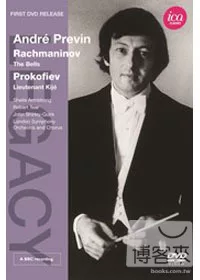 普列文指揮拉赫曼尼諾夫及普羅高菲夫/ 普列文(指揮)倫敦交響樂團暨合唱團 DVD