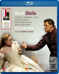威爾第：歌劇「奧泰羅」/里卡多．穆提(指揮)維也納愛樂管弦樂團 (藍光BD)