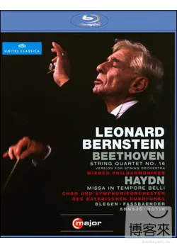 伯恩斯坦指揮貝多芬、海頓 / 伯恩斯坦(指揮)維也納愛樂管弦樂團 (藍光BD)