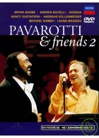 帕華洛帝與流行群星演唱會２－為地中海型貧血症而唱 DVD