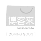 柚是我果園・柚子蔘2罐(每罐240g) 柚是我果園・柚子蔘2罐(每罐240g)