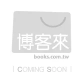 ELLE DECORATION 英國版 第390期 10月號/2025