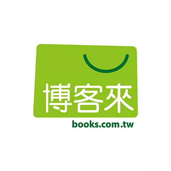 (c) Books.com.tw