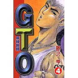 博客來 麻辣教師gto 4 博客來 麻辣教師gto 4