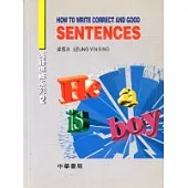 How To Write Correct and Good Sentences