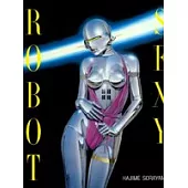 SEXY ROBOT
