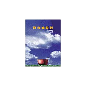 飛利浦設計:價值的創造者