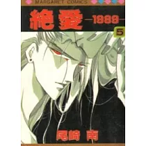 博客來 Bronze絕愛最終章全 博客來 Bronze絕愛最終章全