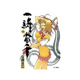 內全新taki Tfc 一騎當千1 7 關羽雲長旗袍服ver Pvc Figure 興趣及遊戲 玩具 遊戲類 Carousell
