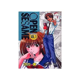 博客來 Open Sesame 戀愛新鮮人1 博客來 Open Sesame 戀愛新鮮人1