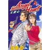 Angel Heart-天使心 5