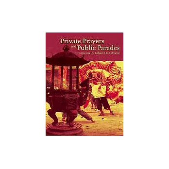 Private Prayers and Public Parades-Exploring the religious life of Taipei