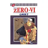 ZERO‧零世紀Ⅵ (全)