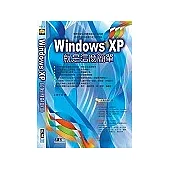 Windows XP 就是這麼簡單