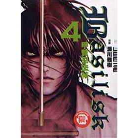 博客來 甲賀忍法帖4 博客來 甲賀忍法帖4