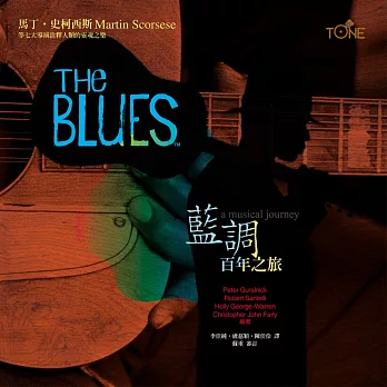 THE BLUES藍調百年之旅（精裝版+ CD）