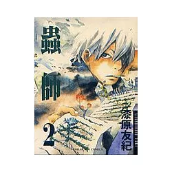 博客來 蟲師2 博客來 蟲師2