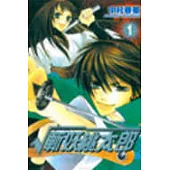 博客來 中文書 出版社專區 東立 所有書籍 博客來 中文書 出版社專區 東立 所有書籍