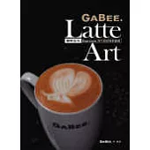 Latte Art咖啡拉花：Espresso與牛奶的完美邂逅