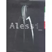 Alessi 義大利設計精品的築夢工廠