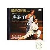 廖添丁(DVD)-台灣三部曲之三