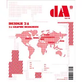dA 夯 issue 08 –DESIGN 21__21 Graphic Designers