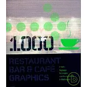 1000 RESTAURANT BAR & CAFE GRAPHICS