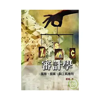 博客來