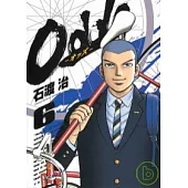 ODDS-飆風競輪 6