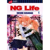 NG Life 4