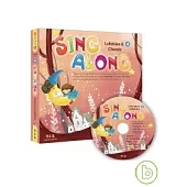 Sing Along 第四輯：LLullabies & Chorals +1CD