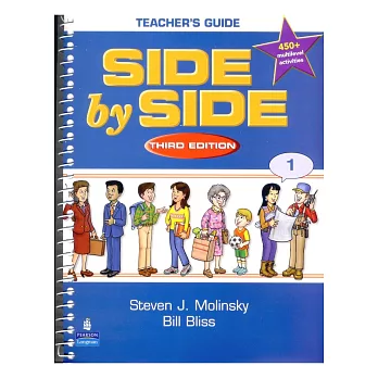 Side by Side Teacher’s Guide (1), Revised 3/e