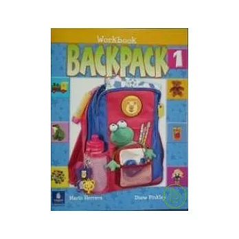 Backpack (1) Workbook