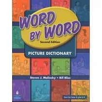 博客來 Word By Word Basic Picture Dictionary 2 E International Ed