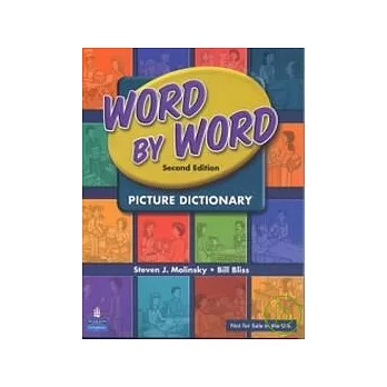 Word by Word Picture Dictionary 2/e