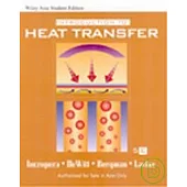 Introduction To Heat Transfer 5/e