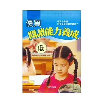 博客來