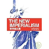 新帝國主義