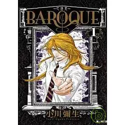 博客來 Baroque巴洛克 01 博客來 Baroque巴洛克 01