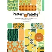 Pattern+Palatte3