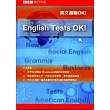 BBC英文測驗OK!