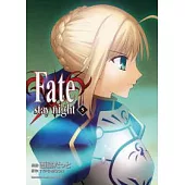 Fate/stay night 05