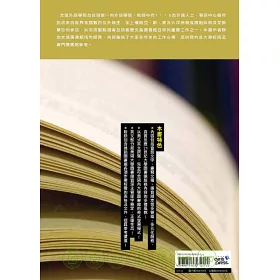 博客來 圖書館服務英文 博客來 圖書館服務英文